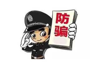 公司發(fā)來(lái)這種工資補(bǔ)貼，別領(lǐng)！