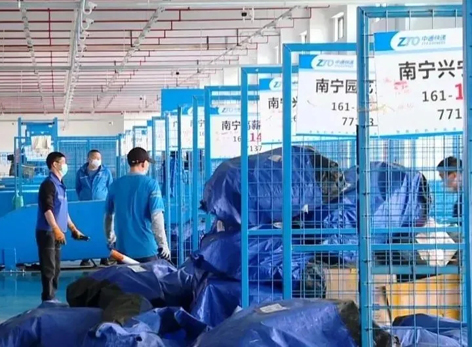 國家出手！最高可罰3萬