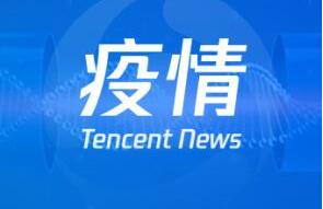 廣西現(xiàn)有本土確診病例108例，百色公布接收社會(huì)捐贈(zèng)渠道方式