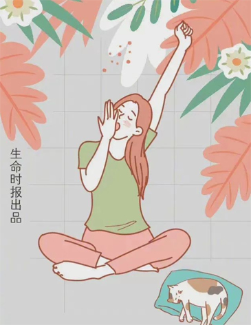 春季犯困嗎！快來(lái)get這些預(yù)防小技巧