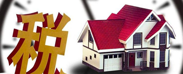 買(mǎi)房滿一年就有退稅？廣西稅務(wù)局最新回應(yīng)！