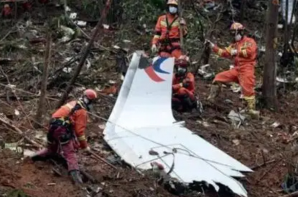 “3?21”東航MU5735航空器飛行事故調(diào)查初步報(bào)告的情況通報(bào)，來(lái)了！