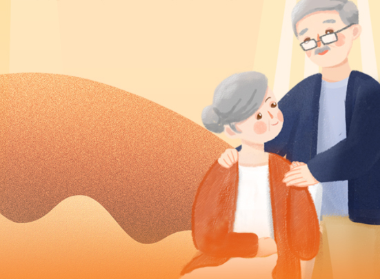 新變化！事關(guān)你的養(yǎng)老金！