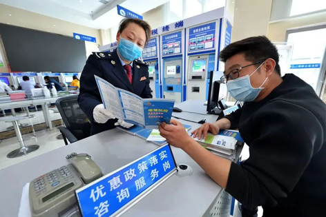 退！減！免！緩！延！今年這些錢(qián)你省了嗎？