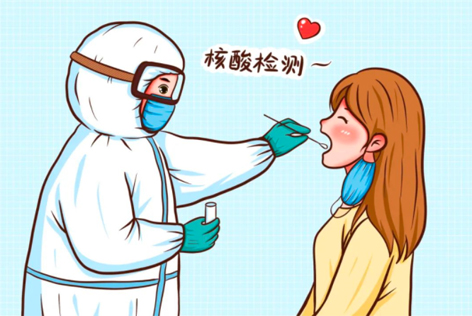 關(guān)于核酸檢測(cè)，你關(guān)心的問(wèn)題，都在這！