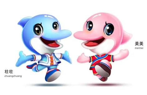 萌！這是首屆學(xué)青會吉祥物