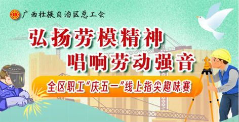 手指動(dòng)一動(dòng)，好禮來相送