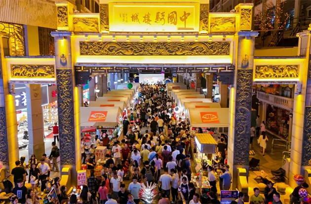 2024國際旅行商大會(huì)同款線路，一起打卡吧！