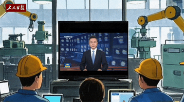 總書記給咱工人回信了｜工人眼里的創(chuàng)新是啥樣？