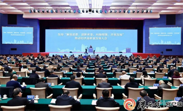 廣西“新春第一會”：讓實(shí)干為要成為廣西干部身上最鮮明的特征