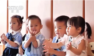 育兒補貼可從微信支付寶申請，各地政府還能疊加獎勵……專家最新解讀