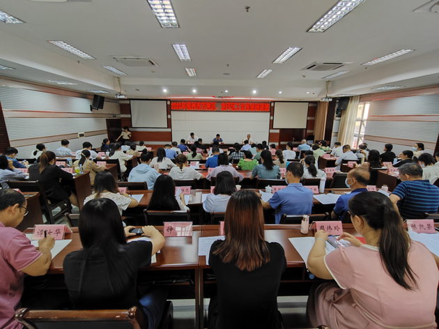 龍圩區(qū)總工會：工會基層干部能力提升暨廣西職工醫(yī)療互助保障工作培訓(xùn)班召開