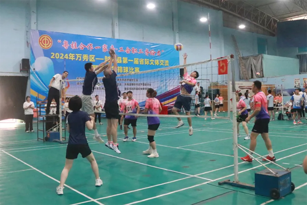 “氣”勢十足，“排”展風(fēng)采丨萬秀區(qū)——封開縣第一屆省際文體交流暨職工氣排球比賽成功舉辦