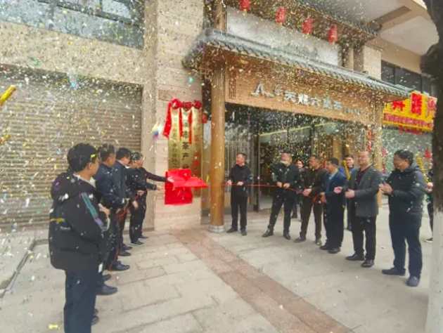 我市各級工會謀劃部署，以實(shí)干為要全力開創(chuàng)工作新局面