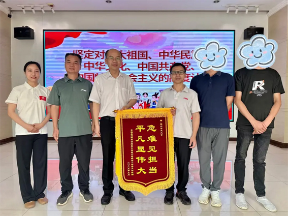 “一滴水”匯成“互助情”丨梧州市各級工會持續(xù)推進(jìn)職工醫(yī)療互助保障工作