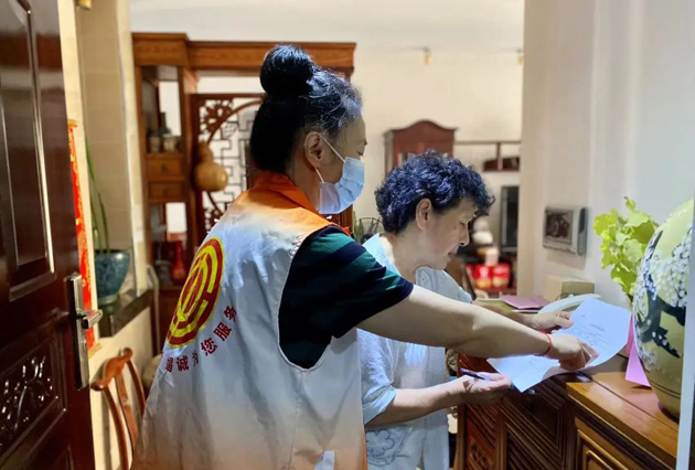 【文明城市創(chuàng)建】入戶大走訪，文明入人心